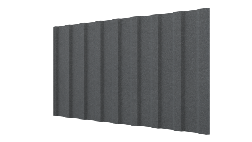 Профнастил С20R 1150/1100x0,5 мм, цинк