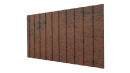 Профнастил С8 1200/1150x0,45 мм, Картэн