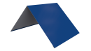 Конёк простой 190x190x2000 мм, 5005 сигнальный синий глянцевый