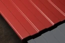 Профнастил С8 1200/1150x0,45 мм, 3011 коричнево-красный глянцевый