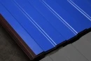 Профнастил С8 1200/1150x0,65 мм, 5005 сигнальный синий глянцевый