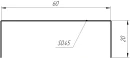 Декоративная накладка 20x60x20 мм, 2004 оранжевый глянцевый