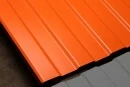 Профнастил С8 1200/1150x0,45 мм, 2004 оранжевый глянцевый