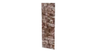 Планка стыковочная 60x2000 мм, Дикий камень