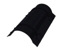 Конёк круглый R110x2000 мм, 9005 черный янтарь матовый