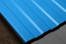 Профнастил С8 1200/1150x0,45 мм, 5015 небесно-синий глянцевый