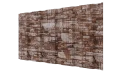 Профнастил К20 1195/1130x0,45 мм, Дикий камень